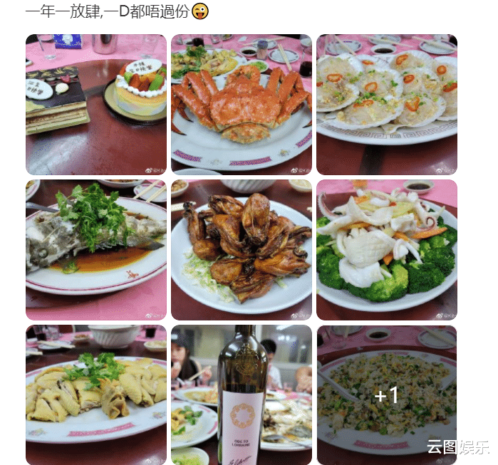 洪金宝|江华59岁生日全家福曝光，女儿像妈妈想出道，儿子当护士救死扶伤