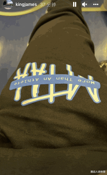 勒布朗·詹姆斯|詹皇解除隔离太兴奋！吐槽两儿子戴口罩不正确，晒14岁布莱斯扣篮