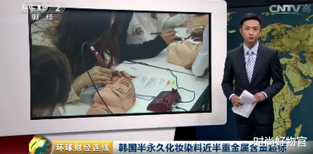 糖尿病 “纹眉”和“天天画眉”，哪个对皮肤伤害更大？不信不行的事情