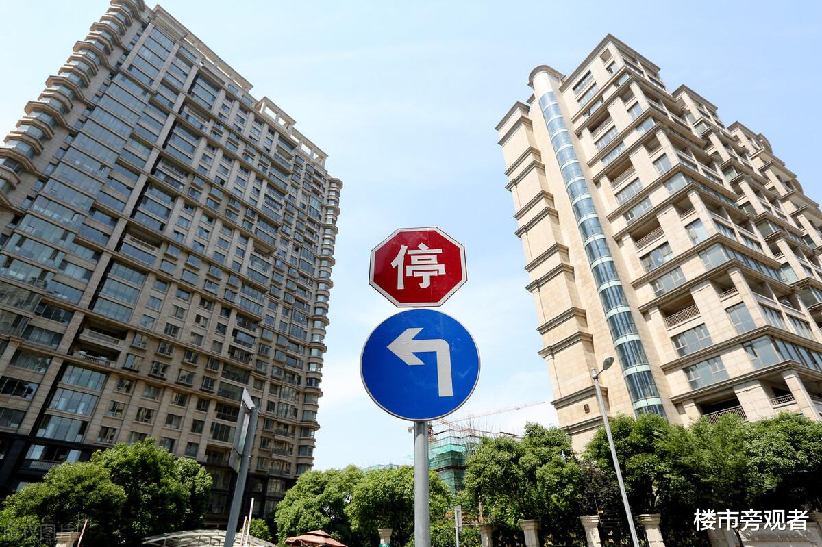 二手房|楼市在“刹车”，二手房70万降到60万！中介：能否卖掉，还不一定