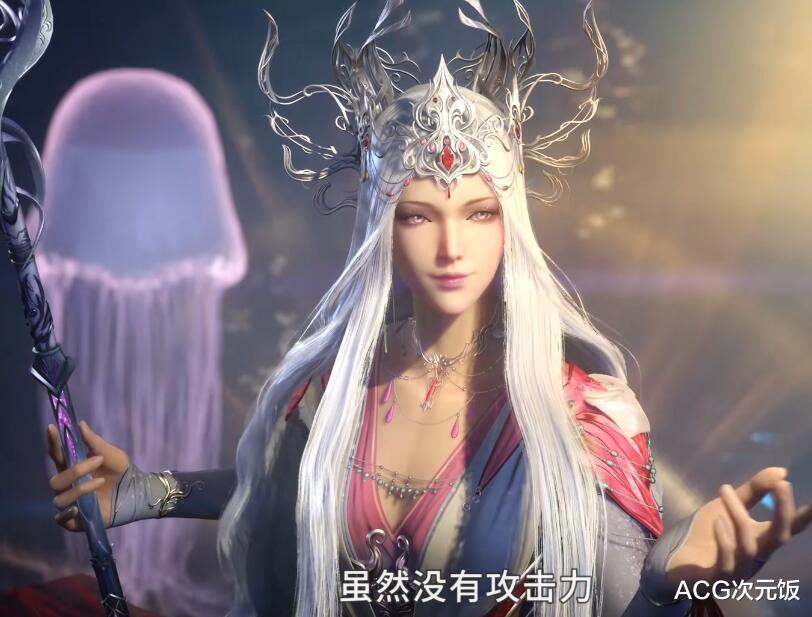 acgn漫评|斗罗大陆大型失恋现场，同为大陆绝世美人，比比东输波塞西太多