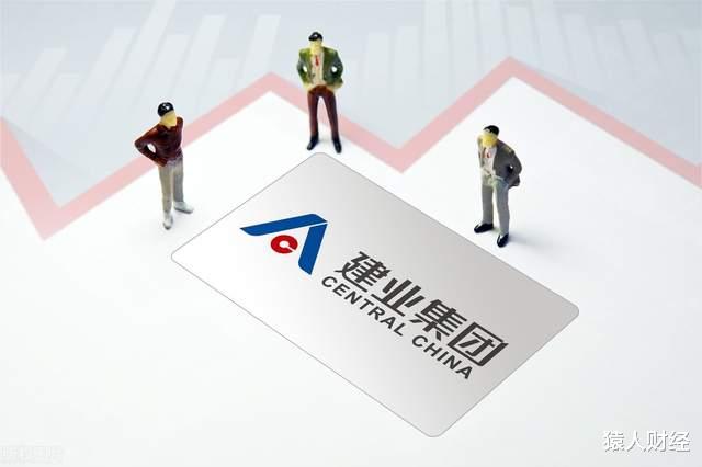 建业地产|建业地产商票大规模逾期，“河南王”也开始进入恒大节奏