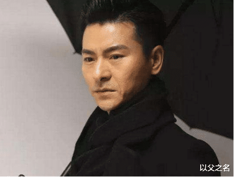 刘德华|他因模仿刘德华太像被央视签约，排场比本人都大，出场费高的吓人