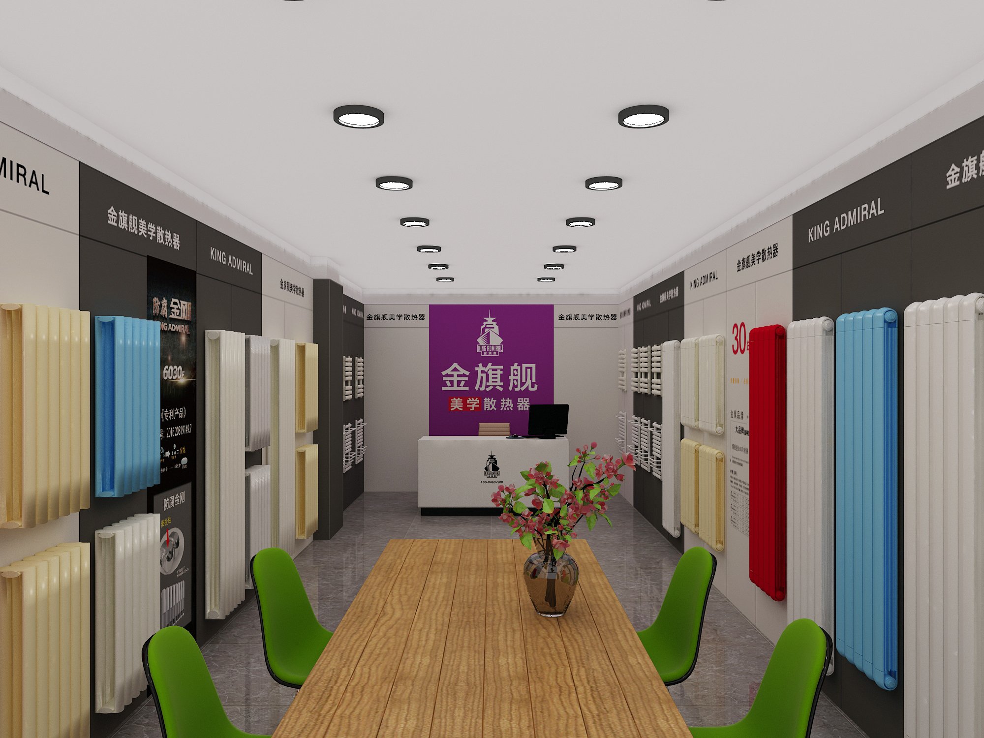 供暖时家用暖气片上不能放什么？