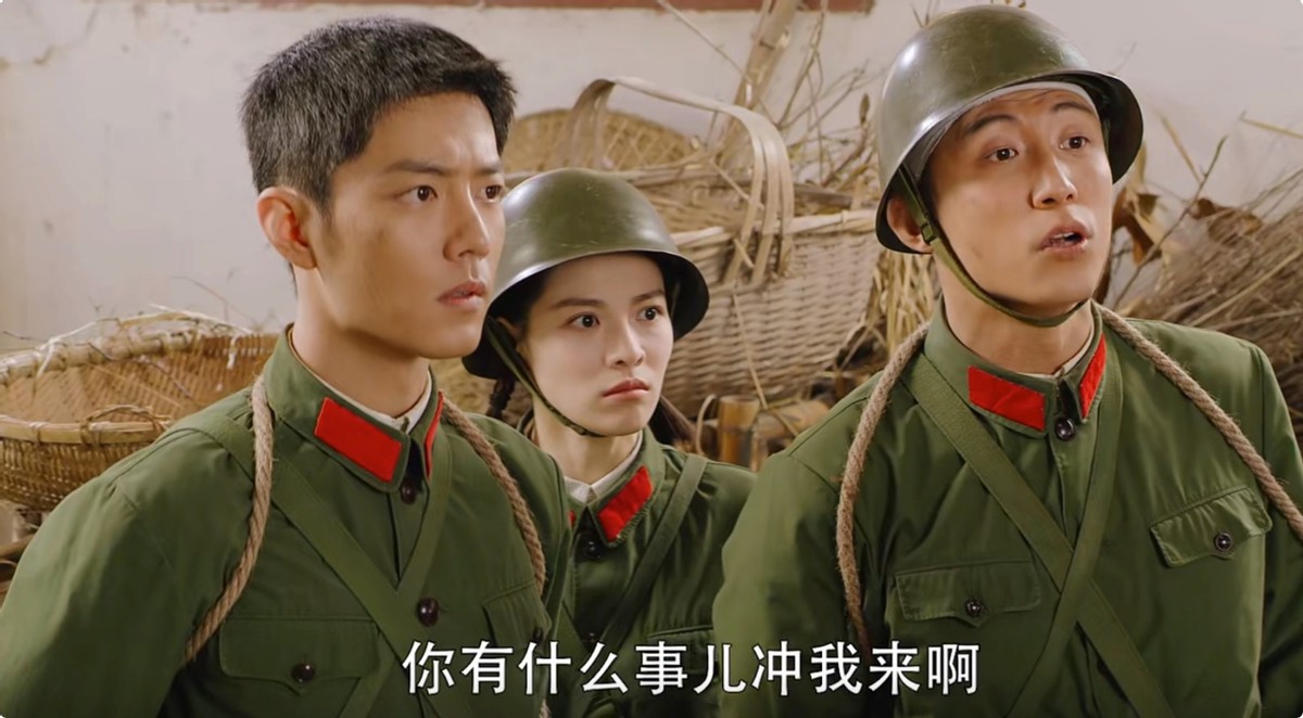 肖战|开播上热搜第一,收视全国第一,肖战一出手就甩出王炸大剧