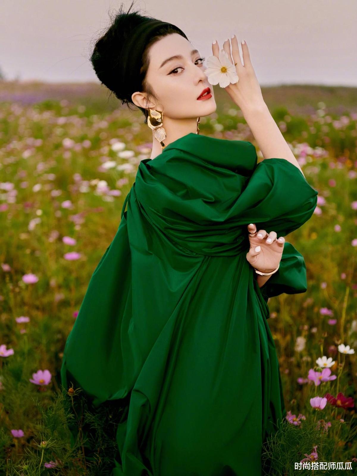 时尚搭配师瓜瓜|?范冰冰20岁旧照曝光，青涩又灵动太惊艳了，不愧“颜值天花板”！