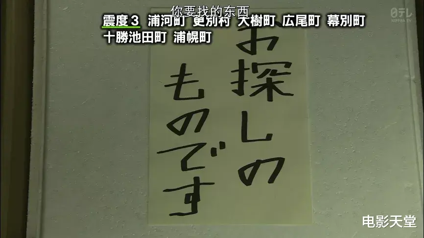灭门|第一集就灭门?这剧实在太高能!