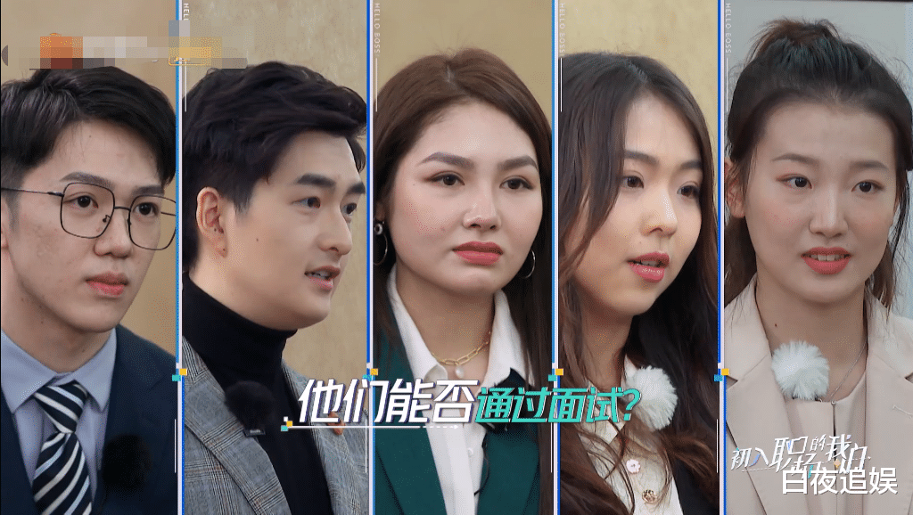 董明珠|职场小白面试要求年薪百万，为何董明珠却爽快答应？细节决定成败