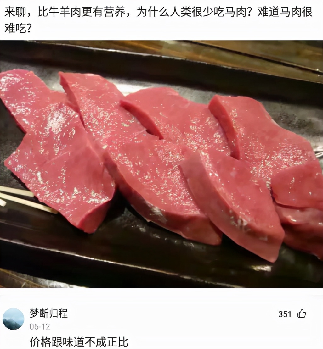 房贷|假专家提出建议，取消房贷，让买不起的人断绝念头减小压力