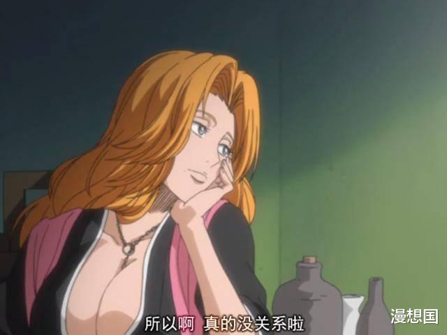 死神|《死神》：燃！护廷十三队副队长级别人气排名，大前田你怎么能这么可爱！