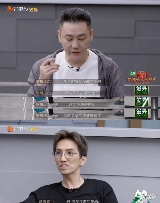 林志炫|“气伤”李响，“负了”李云迪，林志炫的格局输给了布瑞吉？