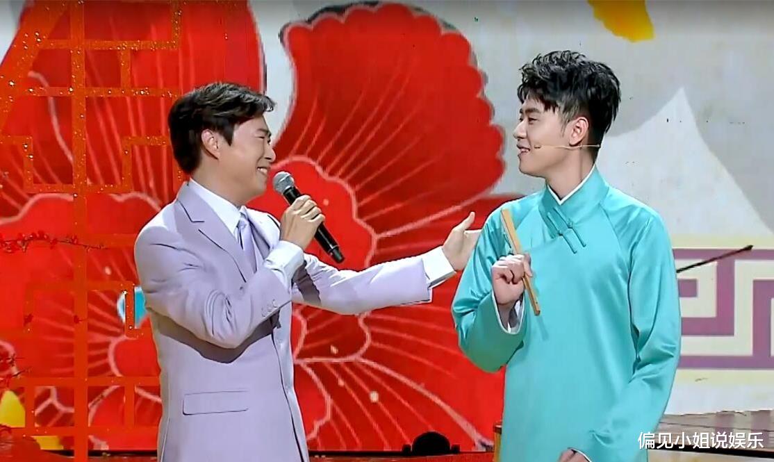 张云雷|德云社张云雷喜获上半年最佳表现歌手，对音乐圈是好事还是坏事？