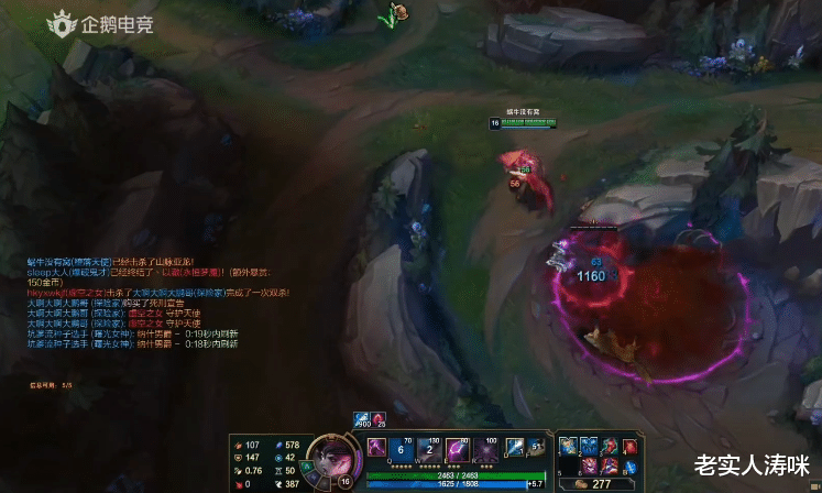 Uzi|演1局赚3万!“德杯闹剧”彻底发酵,芒果鱼获点赞,UZI:这么精彩啊