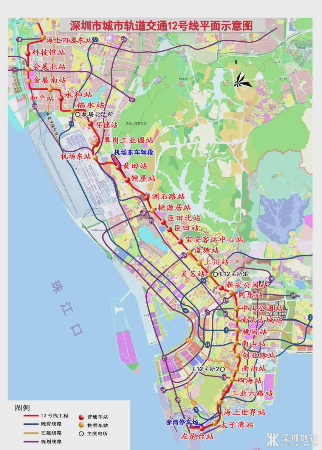 凤凰网房产深圳站 深圳未来5年，这些地铁开通！ 坪山、沙井、光明，仍然是热点？