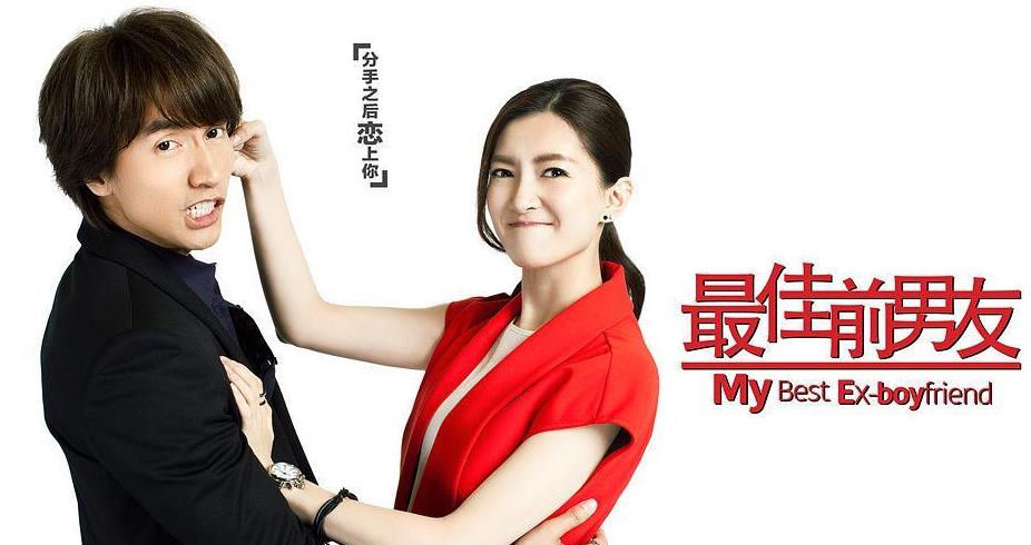 言承旭|《我好喜欢你》破5亿后，网传言承旭再接偶像剧，搭档是44岁的她