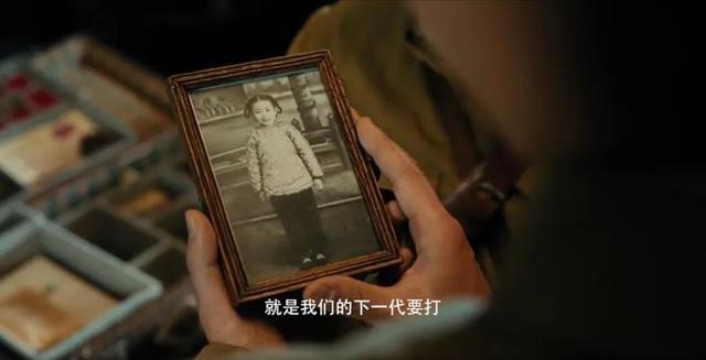 胡军|《长津湖》彩蛋，胡军的烟袋，吴京的名字，最后一个彩蛋让人泪目