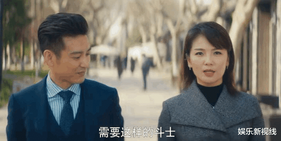 刘涛|“女侠”般的光芒！刘涛热播剧《我是真的爱你》：台词犀利角色又飒又甜