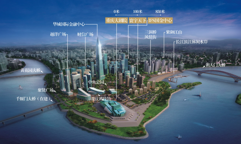 重庆|金玉其外败絮其中？重庆江北嘴头号豪宅现奇葩物业，业主叫苦连天