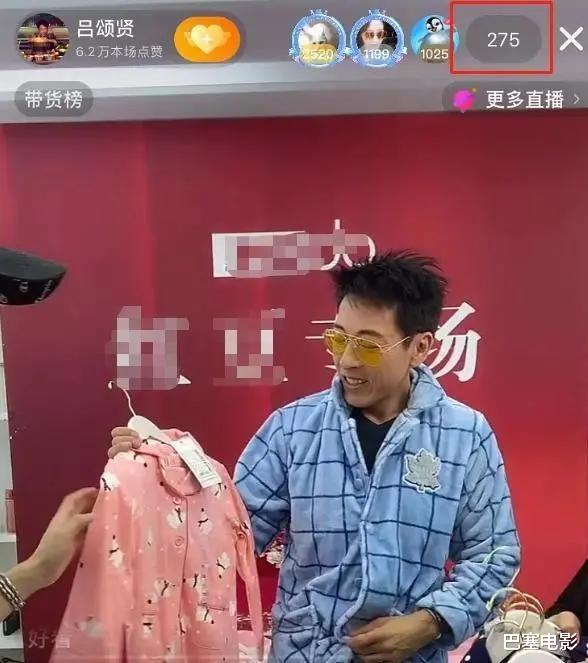 破产|香港艺人的窘况：破产、直播无人看、商演被嘲，在线喊话要工作