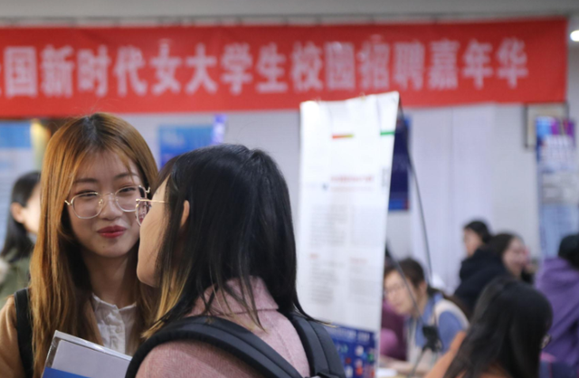 招聘|央企中铁迎来招聘，实习工资7500元起，一本院校毕业生还给安家费