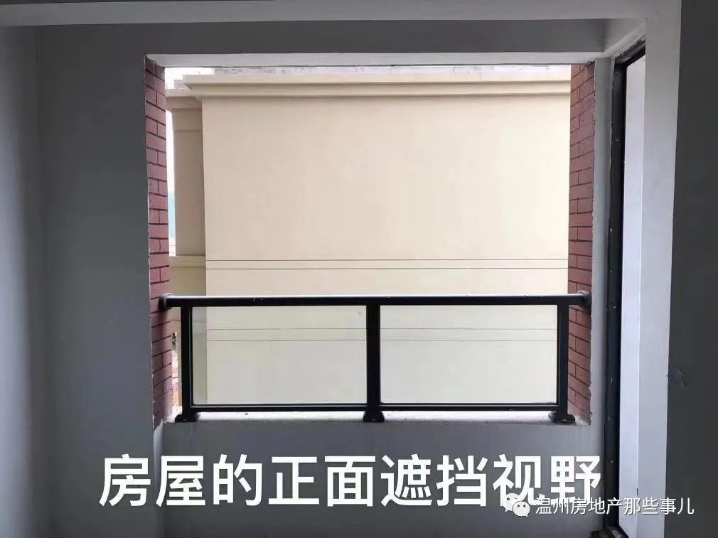 日照|温州一楼盘又出问题，这样的房子交付怎么住？
