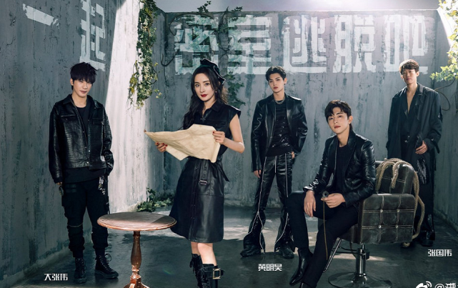 密室大逃脱|密逃3被儿童家长举报，理由啼笑皆非，再改节目请更红的嘉宾都没用