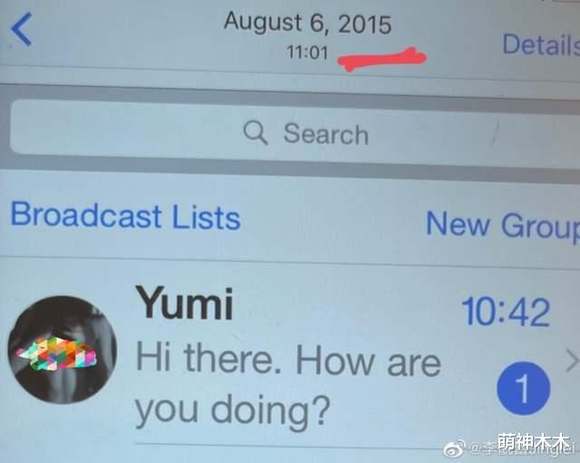 王力宏|李靓蕾又来锤Yumi！曝王力宏向她坦诚：Yumi只是发生过关系的朋友