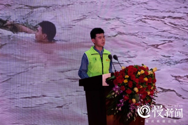 慢新闻 25年来首次巡回宣讲! 来听听这些重庆优秀青年志愿者的故事