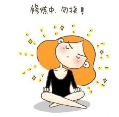 杨旭文 船长实战干货分享:如何让右侧交易利润最大化