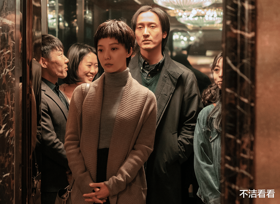 王传君|首日票房仅500万，王传君新片不太给力，王朔编剧也救不了