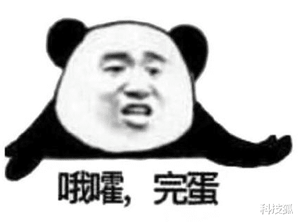 致癌物|用《吐槽大会》给一级致癌物做广告,真 TM 狠