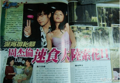 张静初|张静初：“专睡导演20年”，惨遭太太团封杀？41岁的她如何了？