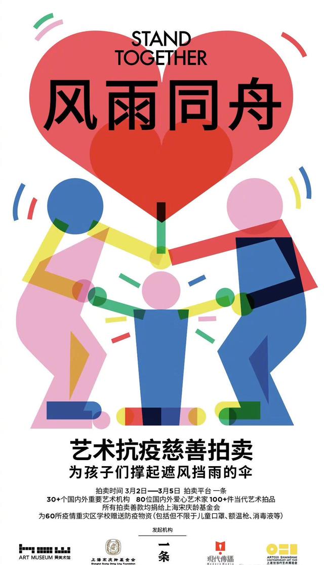 张信哲|出道34年仍称霸歌坛，热爱公益却被网友误解，他凭什么能一直红？