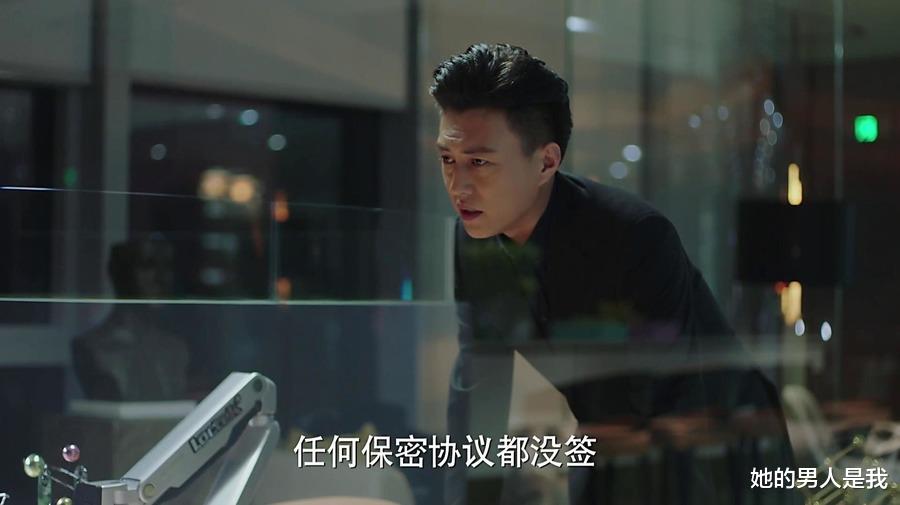 唐晶|《我的前半生》：看懂唐晶对老金的警告，就能懂她不嫁贺涵的真相