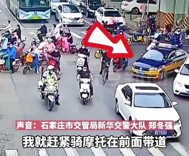 贯丹萱 女童误吞硬币，石家庄铁骑开道送医，家长付费却遭拒：应该做的