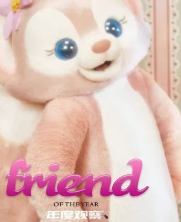 小姐姐|媚男、耍大牌、没素质——新晋「顶流」没红多久，「她」就飘了？