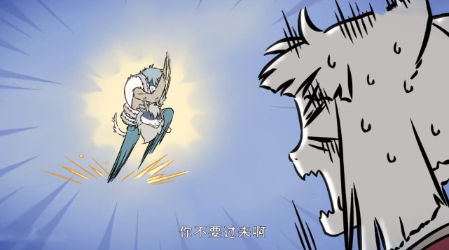 哮天|非人哉95集：神仙比赛不讲武德，九月让十一月变凳子，哮天输了比赛