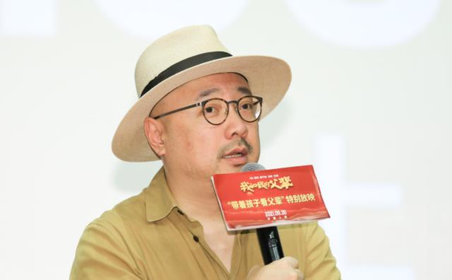 忧郁林黛玉 中生的粉丝名有多好笑!吴京粉丝叫京酱肉丝,沈腾粉丝叫泡腾片