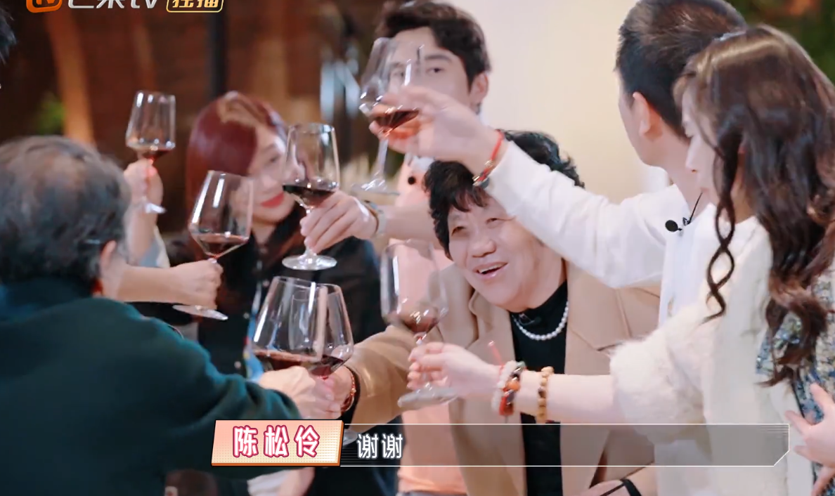 豪门|不愧是豪门婆婆！婆妈嘉宾聚餐，婆婆的敬酒词给人上了一课！