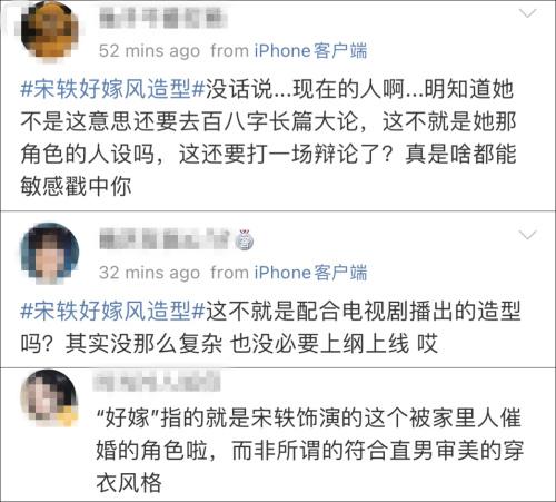 深意现实 钟南山称全球群体免疫需两至三年: -深意与你分享今日热点