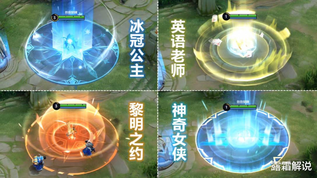 鬼谷子|鬼谷子被动重做，雅典娜大招特效升级，皮肤秘宝、荣耀积分人人可得