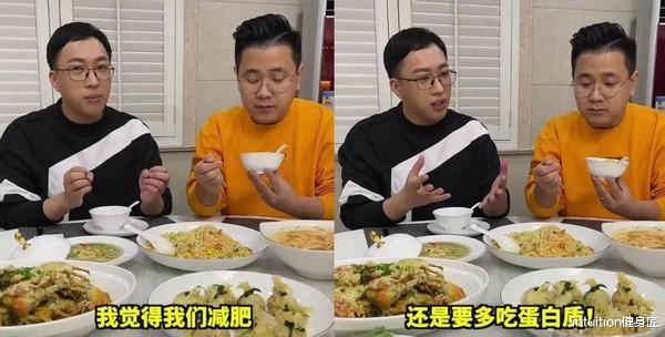 外套|于正靠“会吃”减掉50斤,“人间油物”去油成功,直言:运动没用