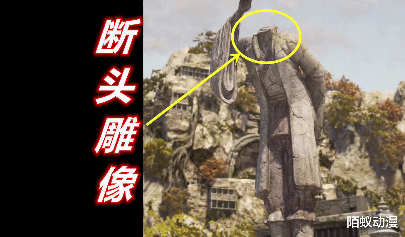 袁天罡|《不良人》片尾隐藏了两个彩蛋，总峒主才是老大，袁天罡还有戏份