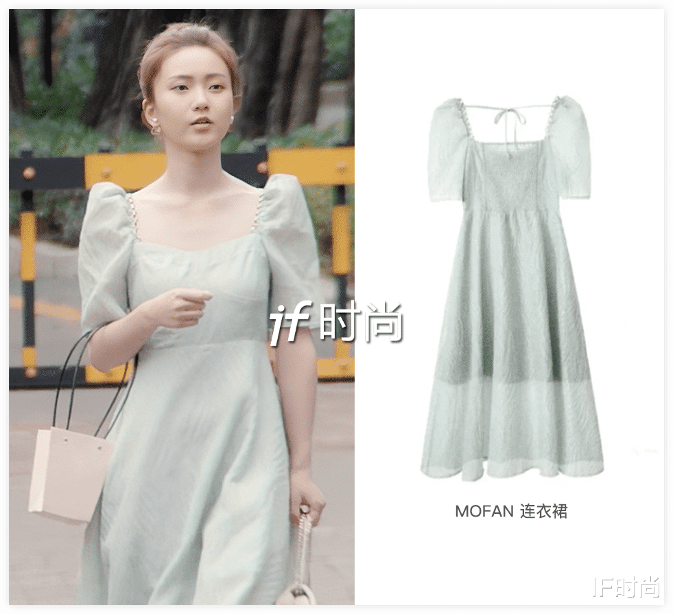 IF时尚|《心动的信号第四季》藏着一个脱单密码