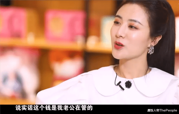 娱乐圈|2021娱乐圈再刷新“高薪”：日薪208万、补税13亿…是时候整治了