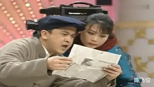 陈飞俊|当年,戴志诚和杨蕾离婚后,两人很意外的在一场晚会后台相遇了