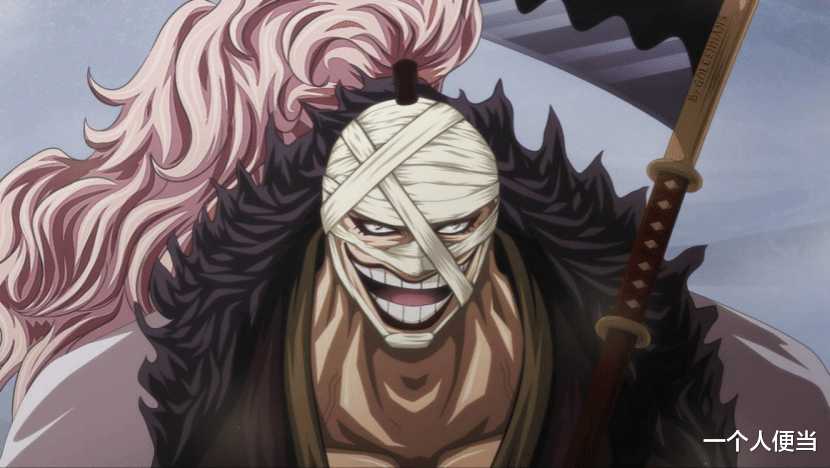 海贼王|海贼王:一代枭雄的基德,初恋女友是麻花脸,有点怪怪的