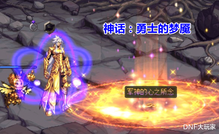 地下城与勇士|DNF：赛丽亚，不要给我打电话，我怕希曼误会