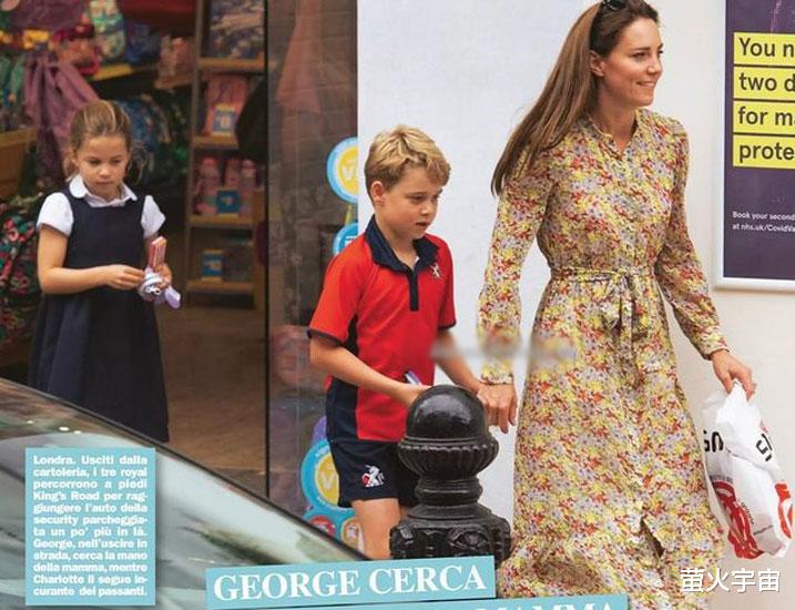 凯特王妃|凯特王妃送俩娃上学，夏公主罕见梳盘头真精致，乔治背着巨大书包