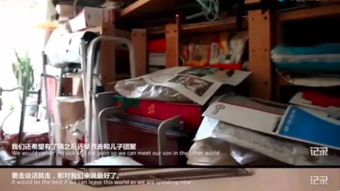 兜妈爱叨叨|“你为什么要生二胎？”众多理由中，只有这一条几乎无人反驳